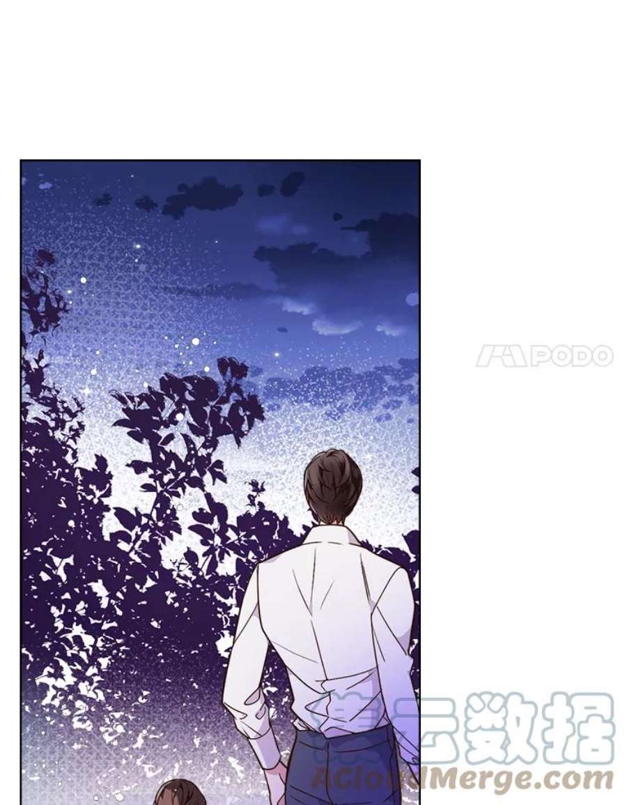 比阿特丽丝23.安营（1）