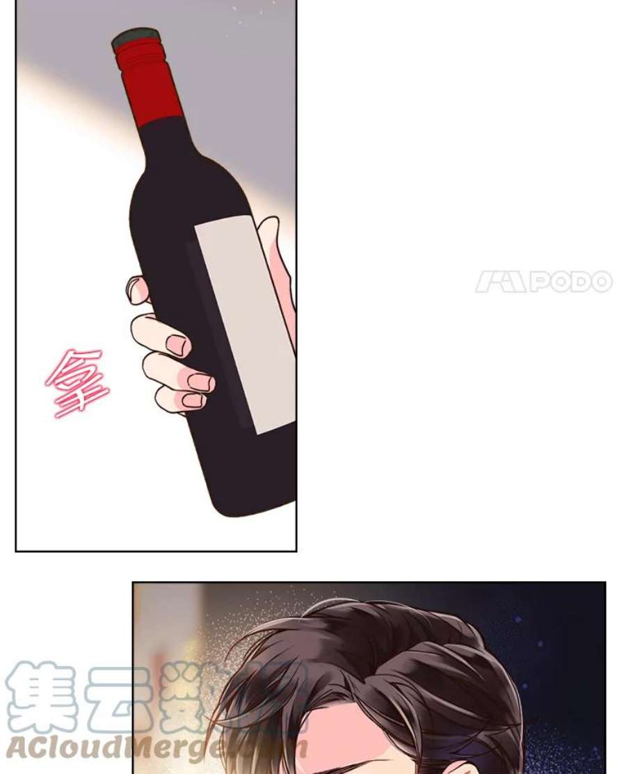 比阿特丽丝24.安营（2）