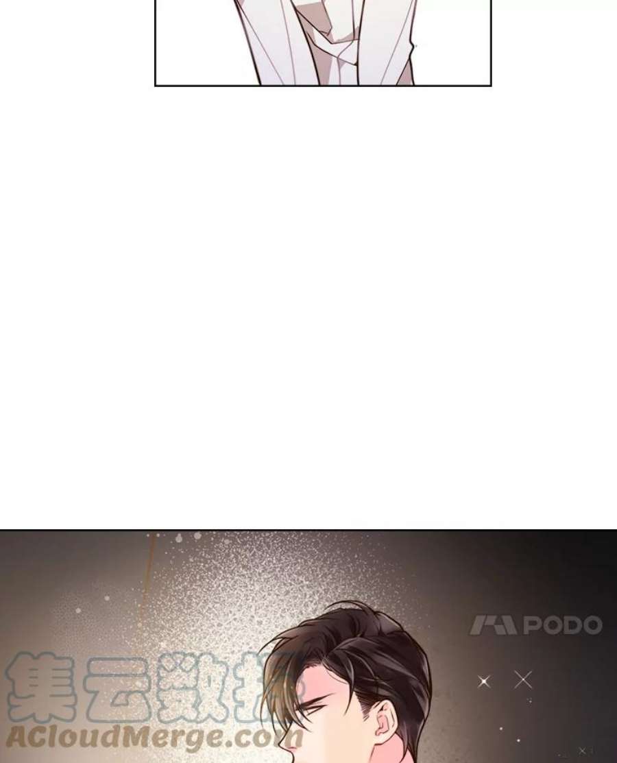 比阿特丽丝24.安营（2）