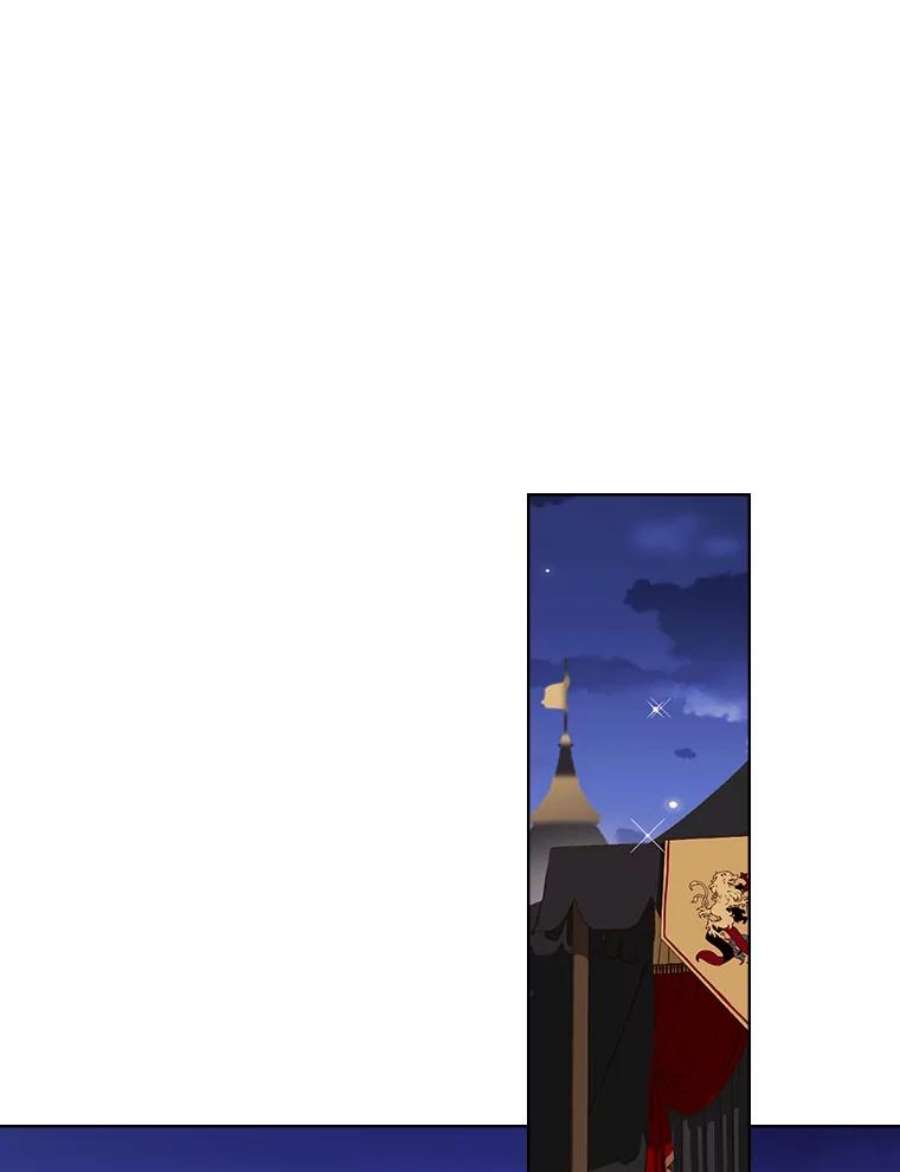 比阿特丽丝24.安营（2）