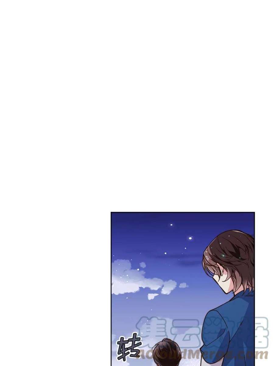 比阿特丽丝25.一个水壶