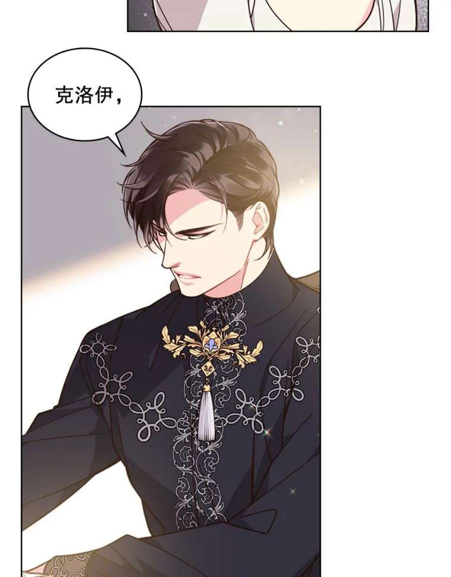 比阿特丽丝25.一个水壶