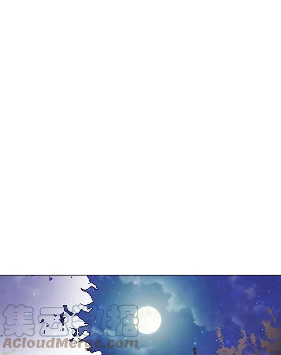比阿特丽丝28.俊俏的男孩子
