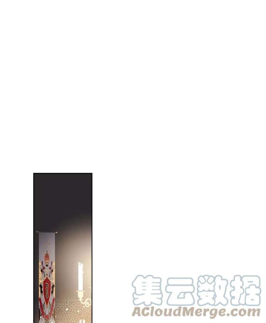 比阿特丽丝28.俊俏的男孩子