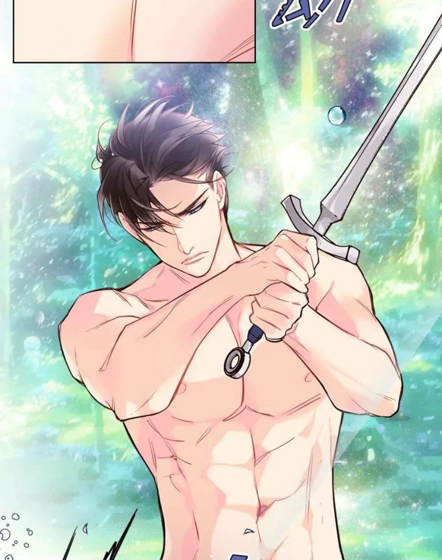 比阿特丽丝28.俊俏的男孩子