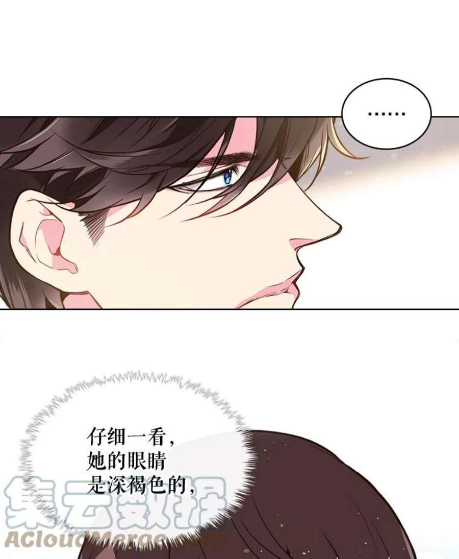 比阿特丽丝28.俊俏的男孩子