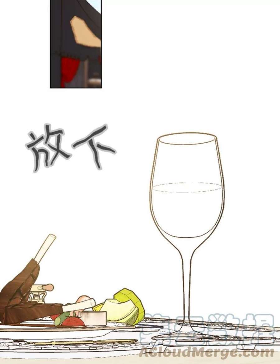比阿特丽丝29.她到底是什么人？
