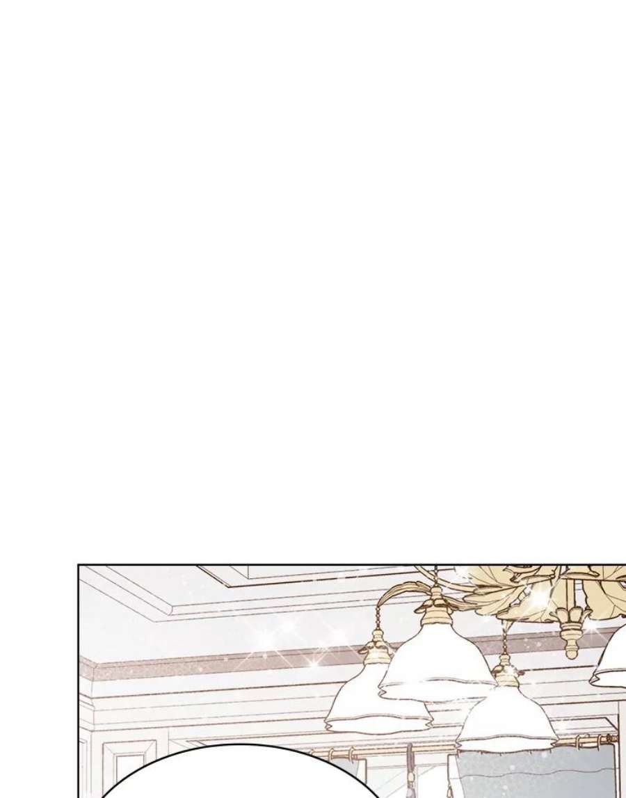 比阿特丽丝34.你是男是女？