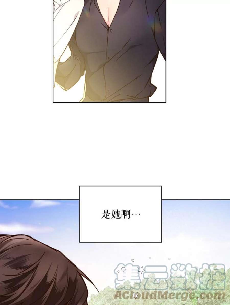 比阿特丽丝35.缝制新衣