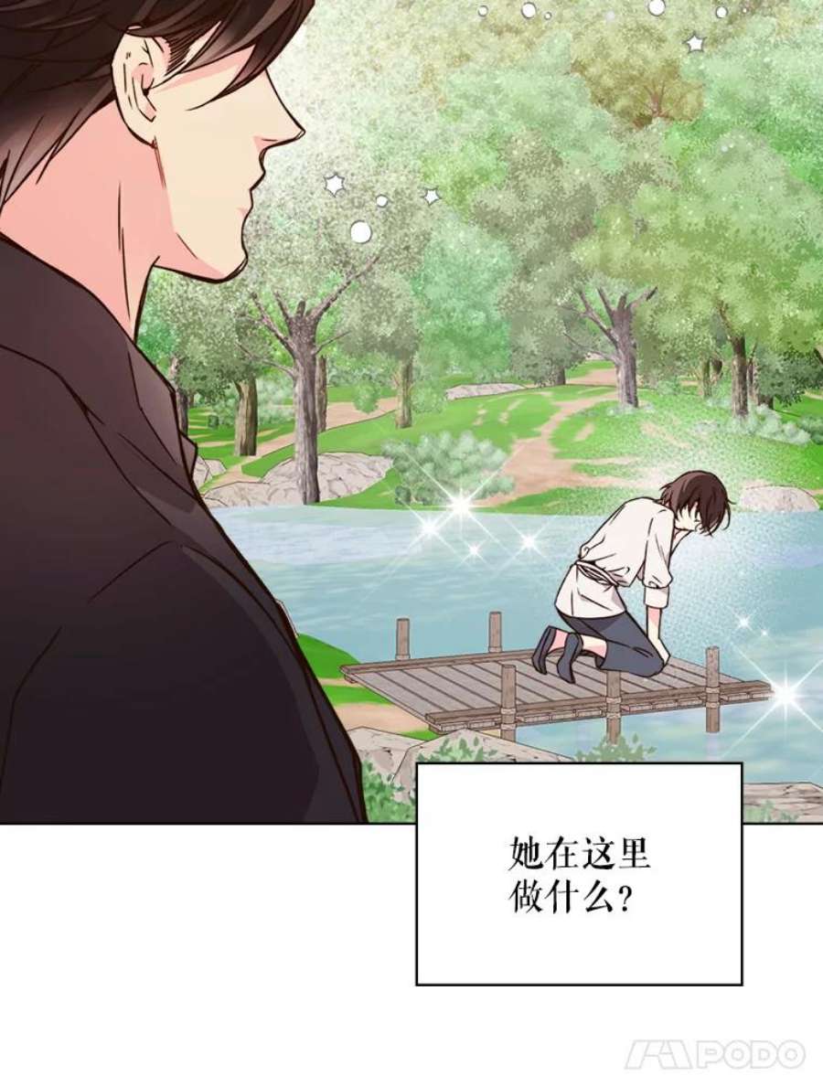 比阿特丽丝35.缝制新衣