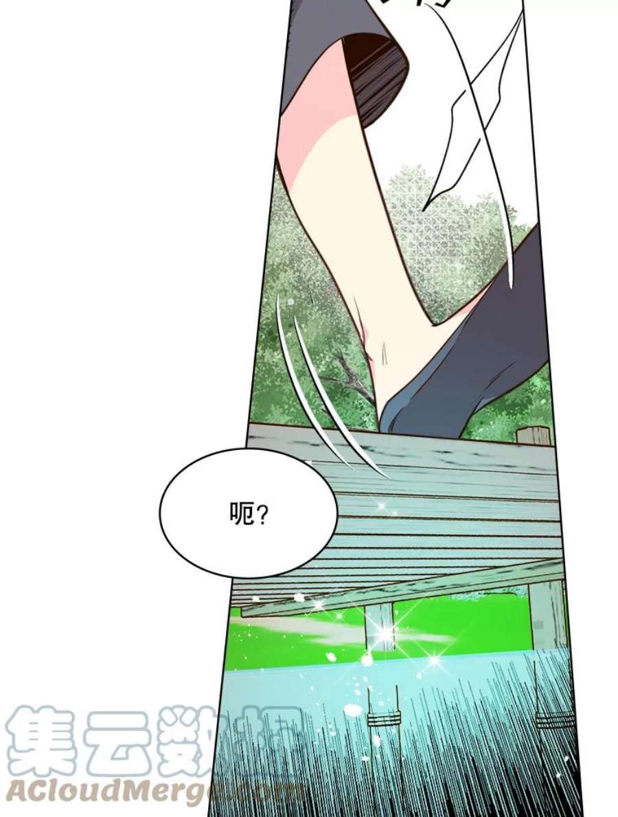 比阿特丽丝35.缝制新衣