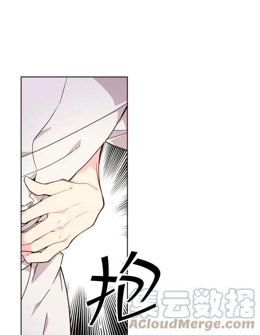 比阿特丽丝35.缝制新衣