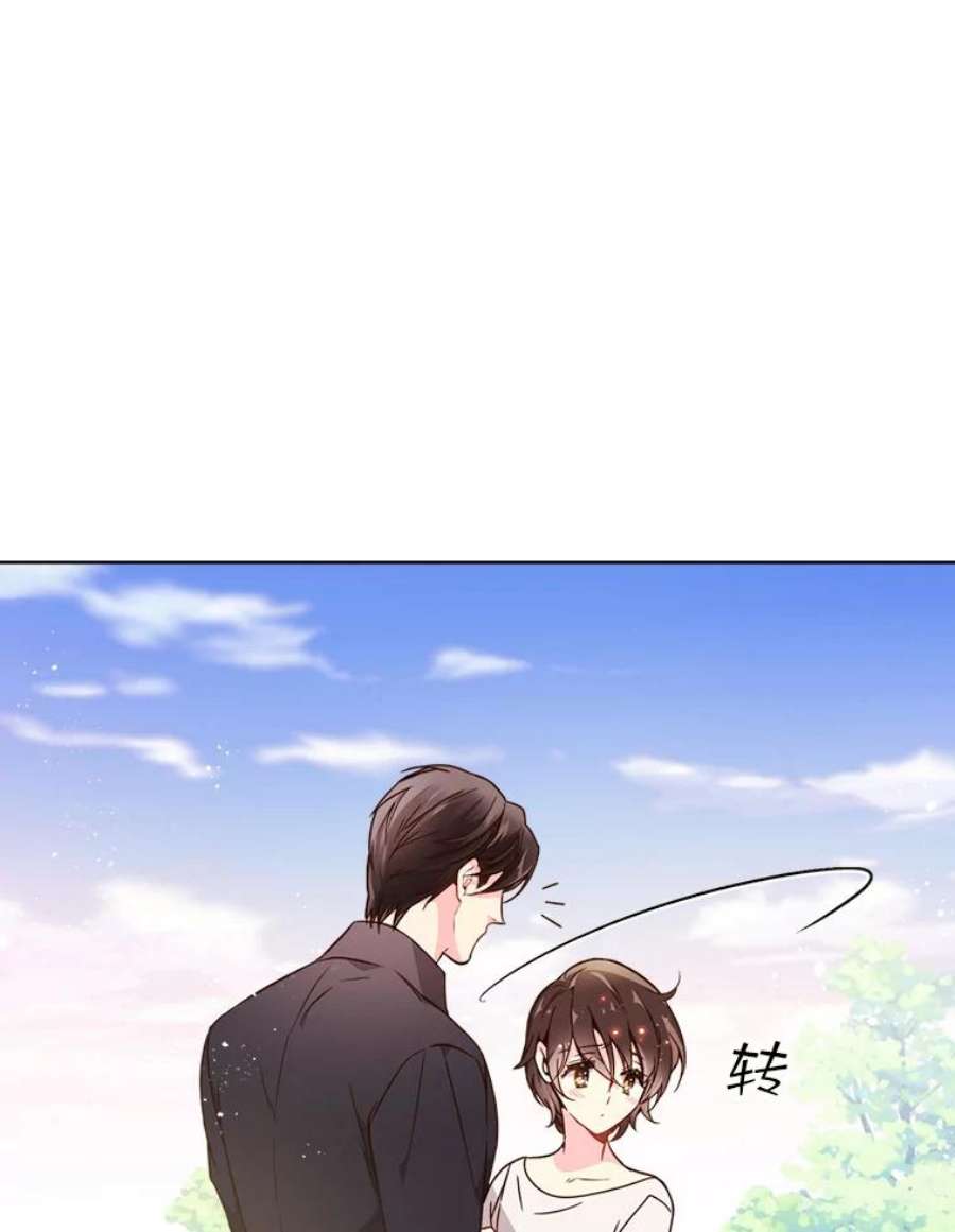 比阿特丽丝35.缝制新衣