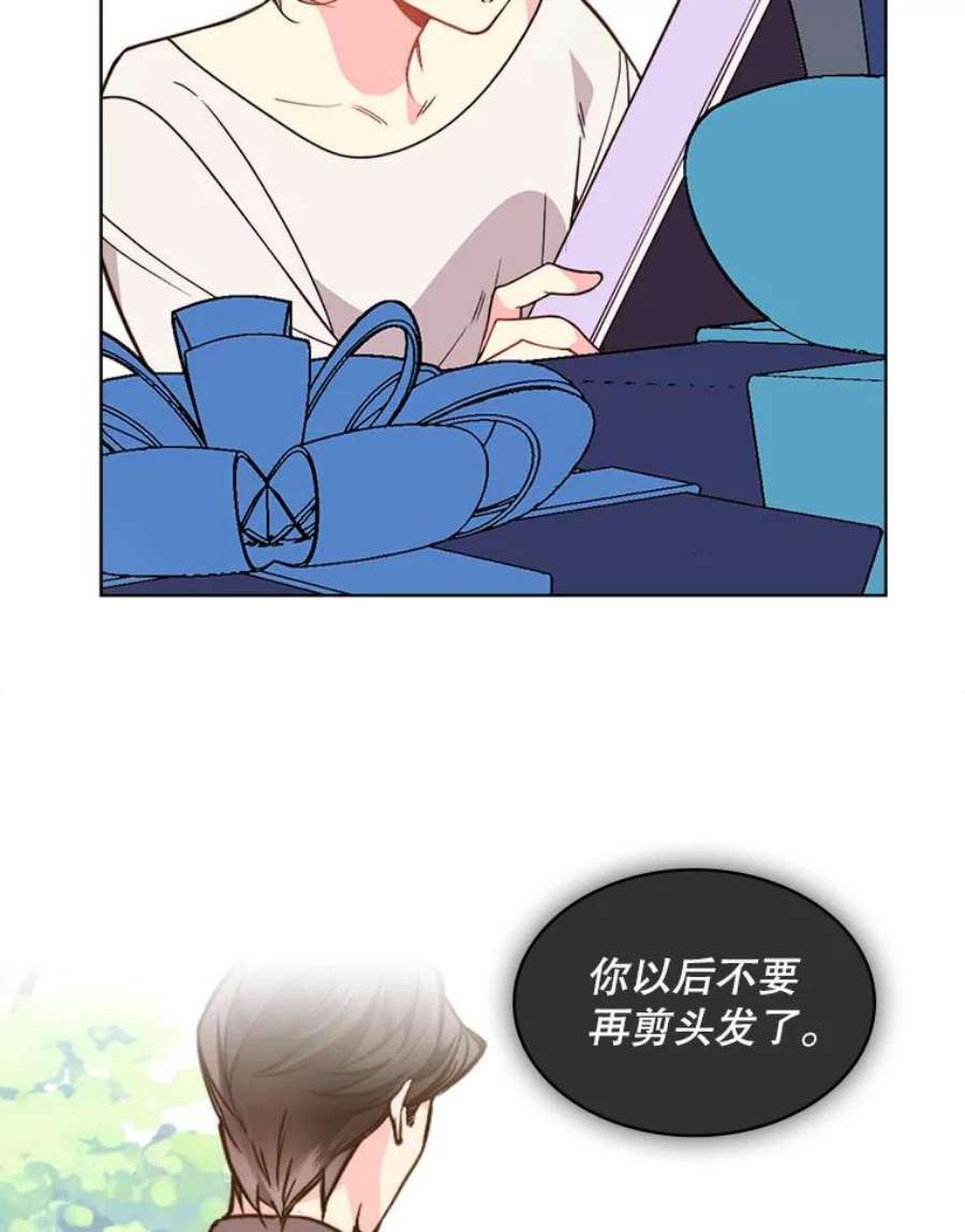 比阿特丽丝35.缝制新衣
