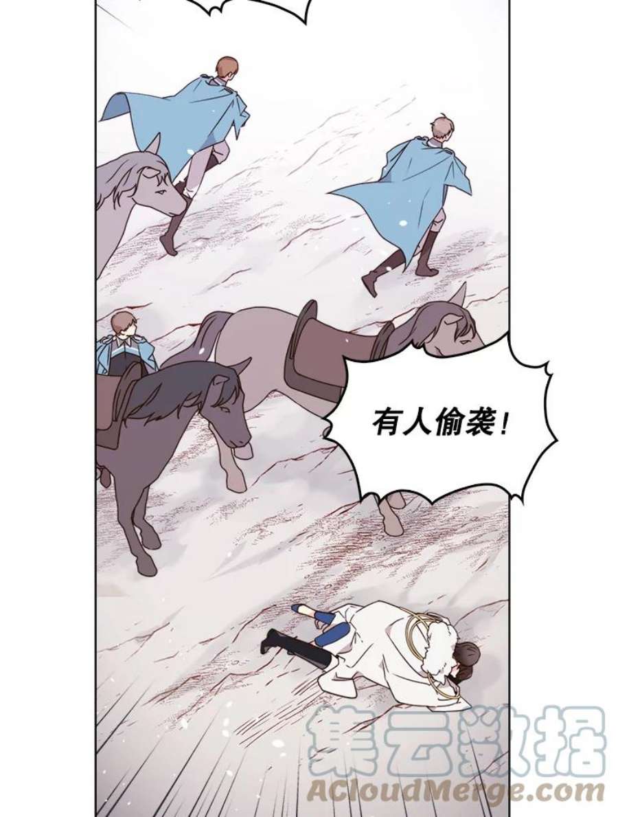 比阿特丽丝37.盗贼团伙（1）