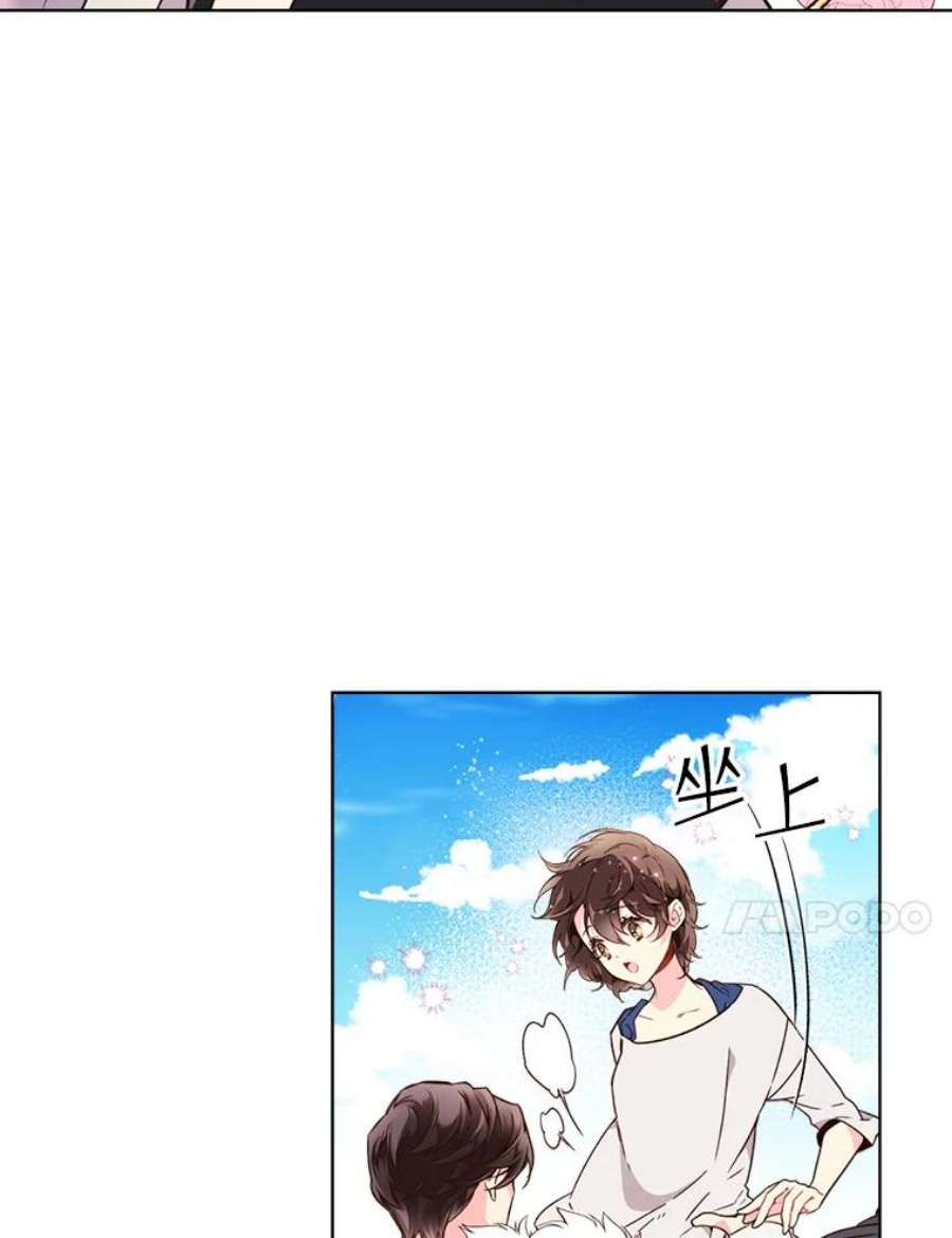 比阿特丽丝38.盗贼团伙（2）