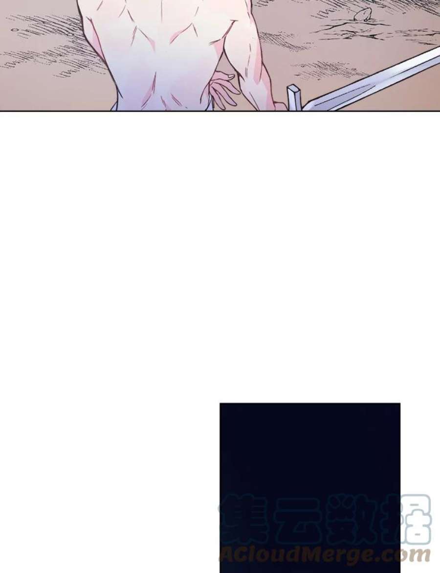 比阿特丽丝38.盗贼团伙（2）