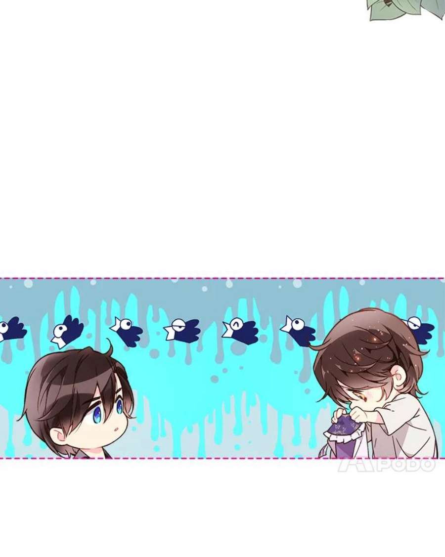 比阿特丽丝39.阴谋