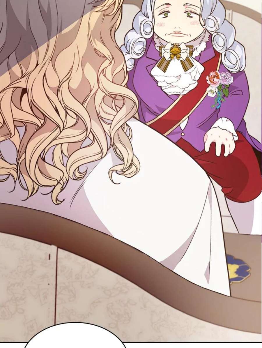 比阿特丽丝39.阴谋