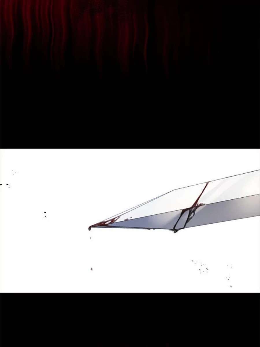 反派美学54.恐惧