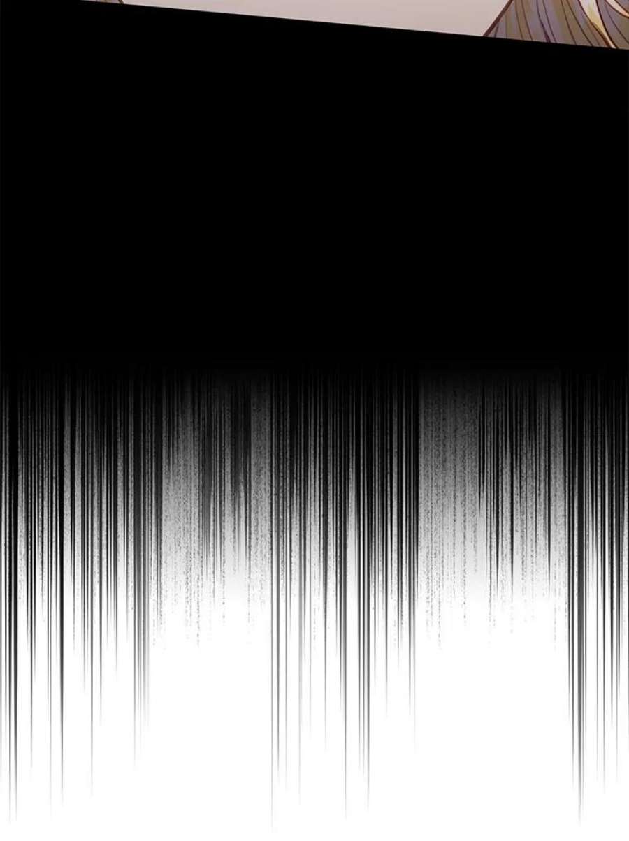 反派美学54.恐惧