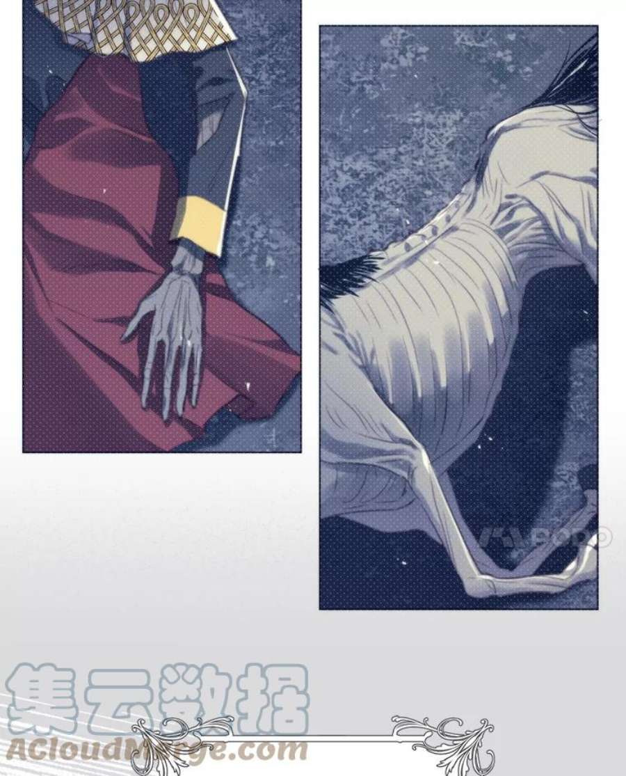 反派美学54.恐惧