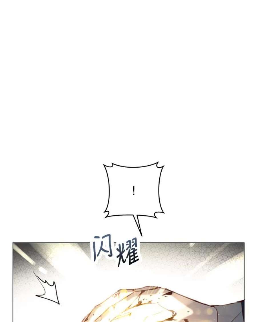 反派美学54.恐惧