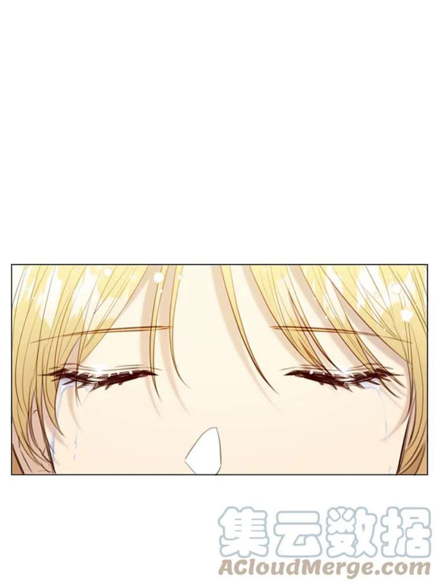 反派美学54.恐惧