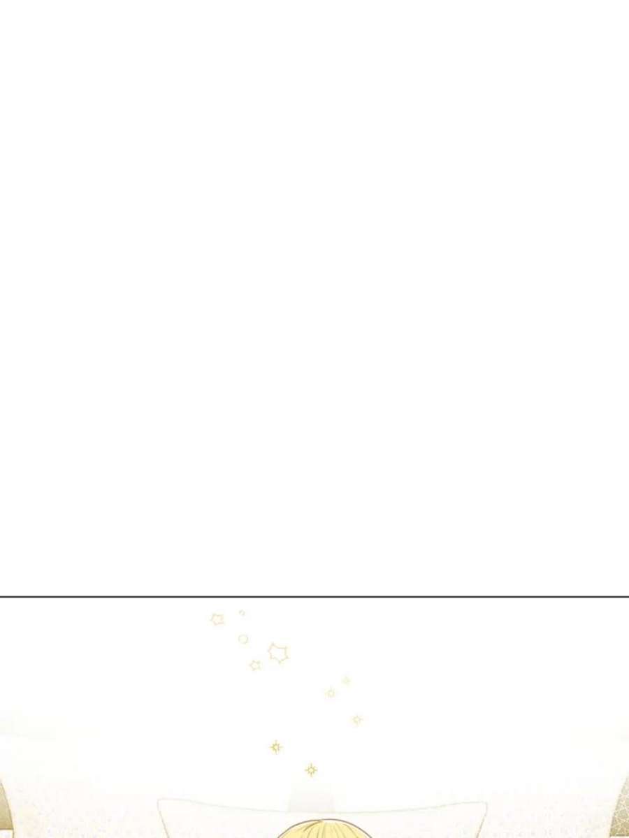 反派美学54.恐惧