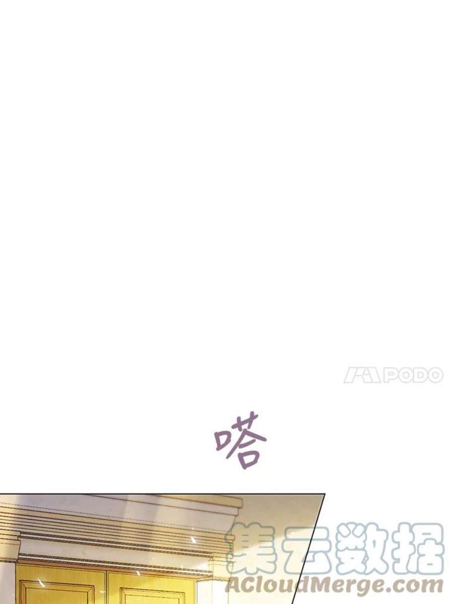 反派美学54.恐惧