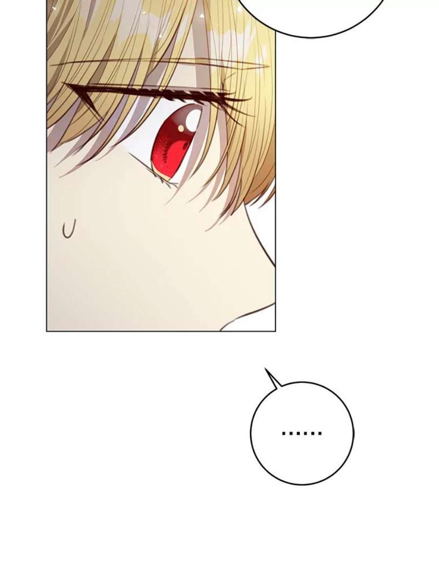 反派美学54.恐惧