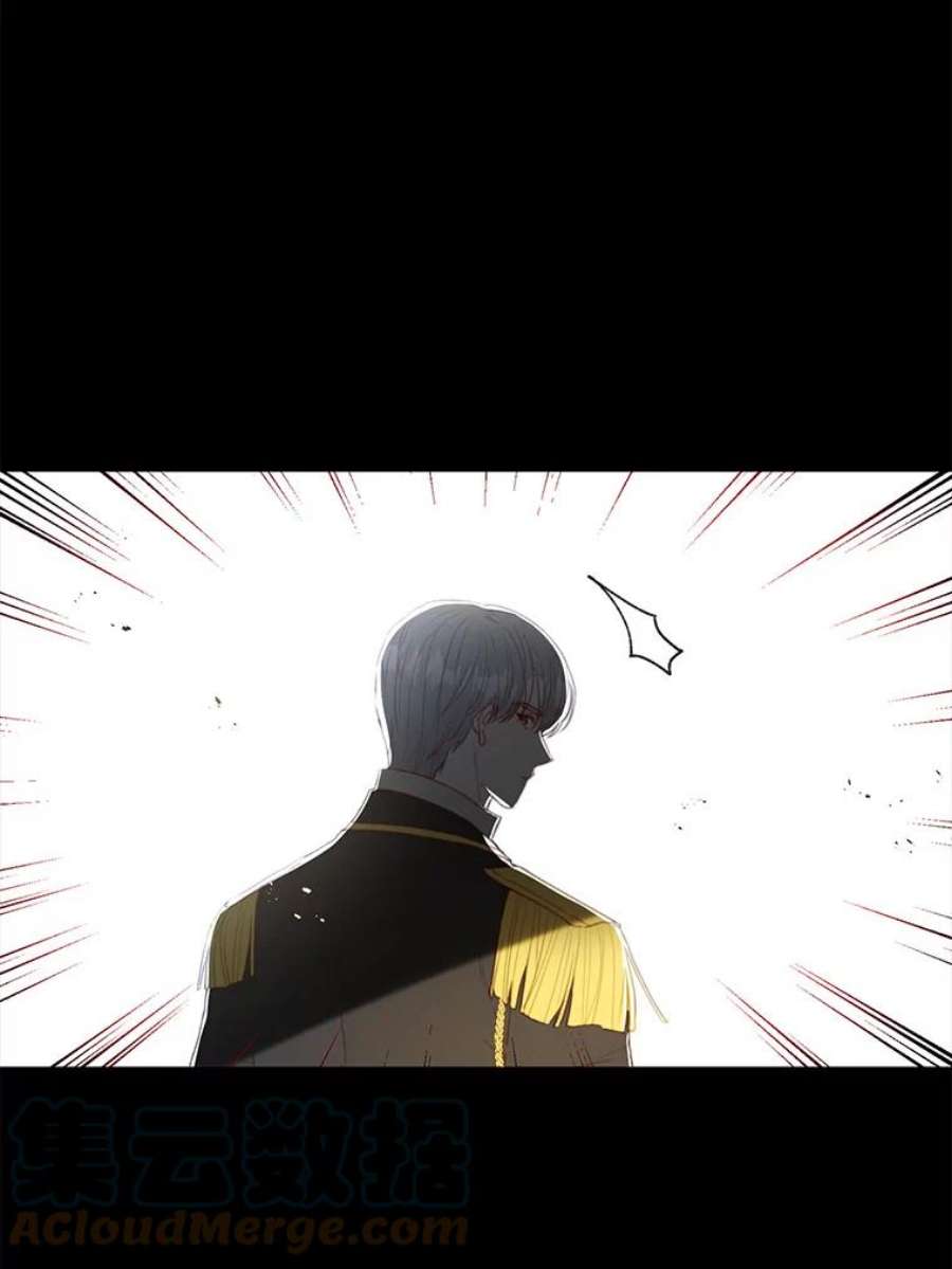 反派美学54.恐惧