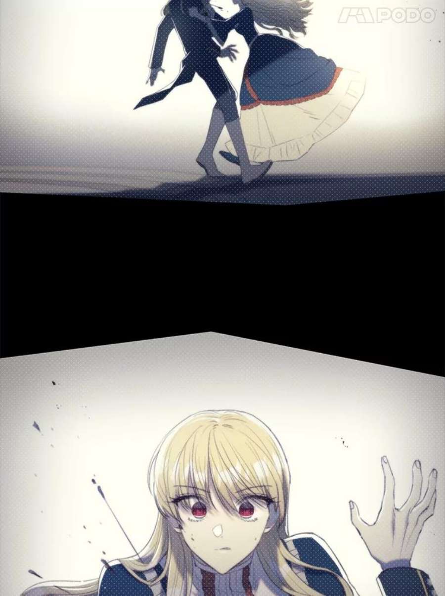 反派美学54.恐惧