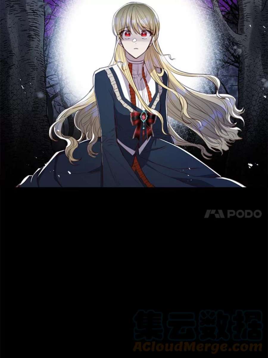 反派美学54.恐惧