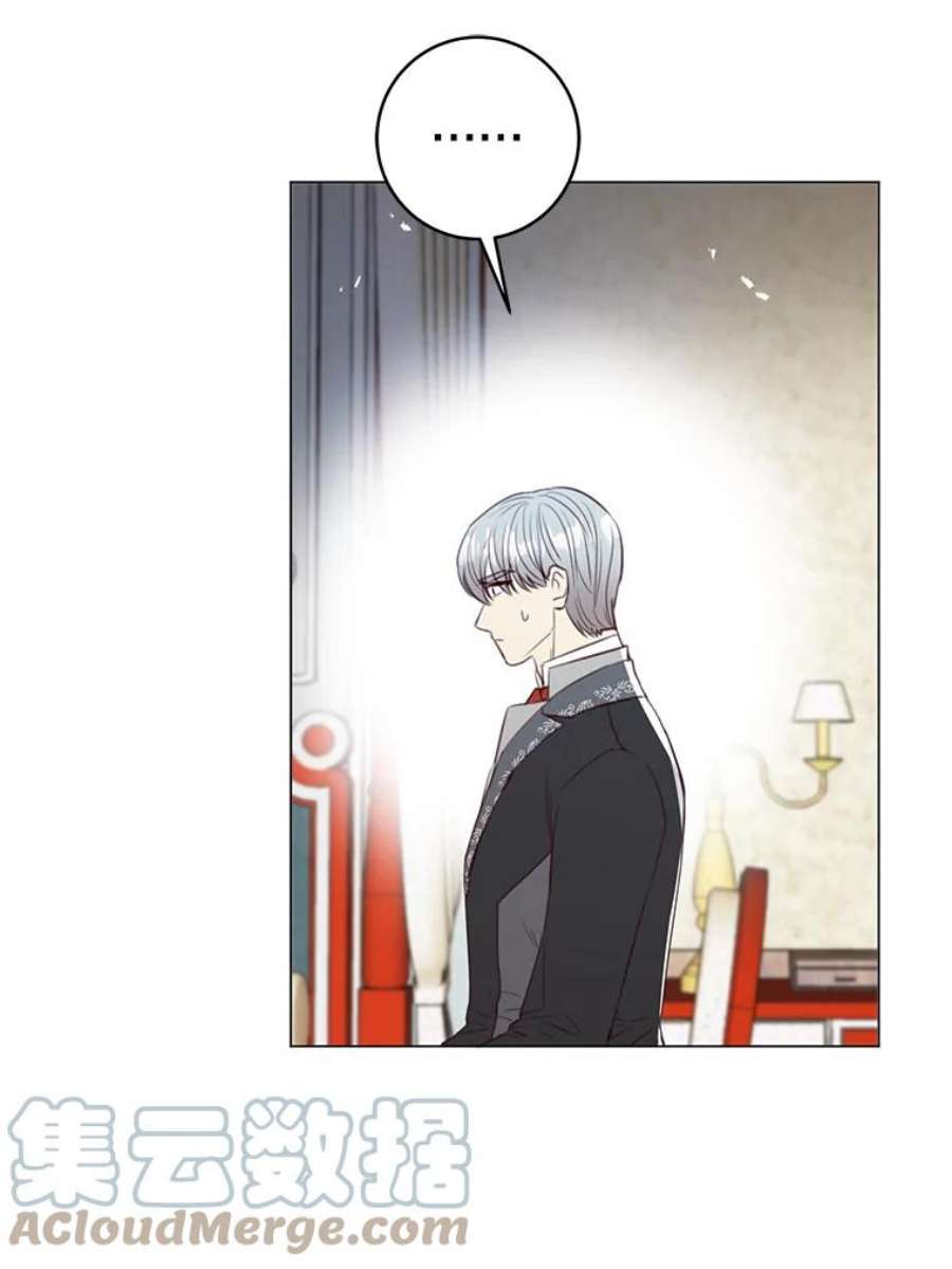 反派美学54.恐惧