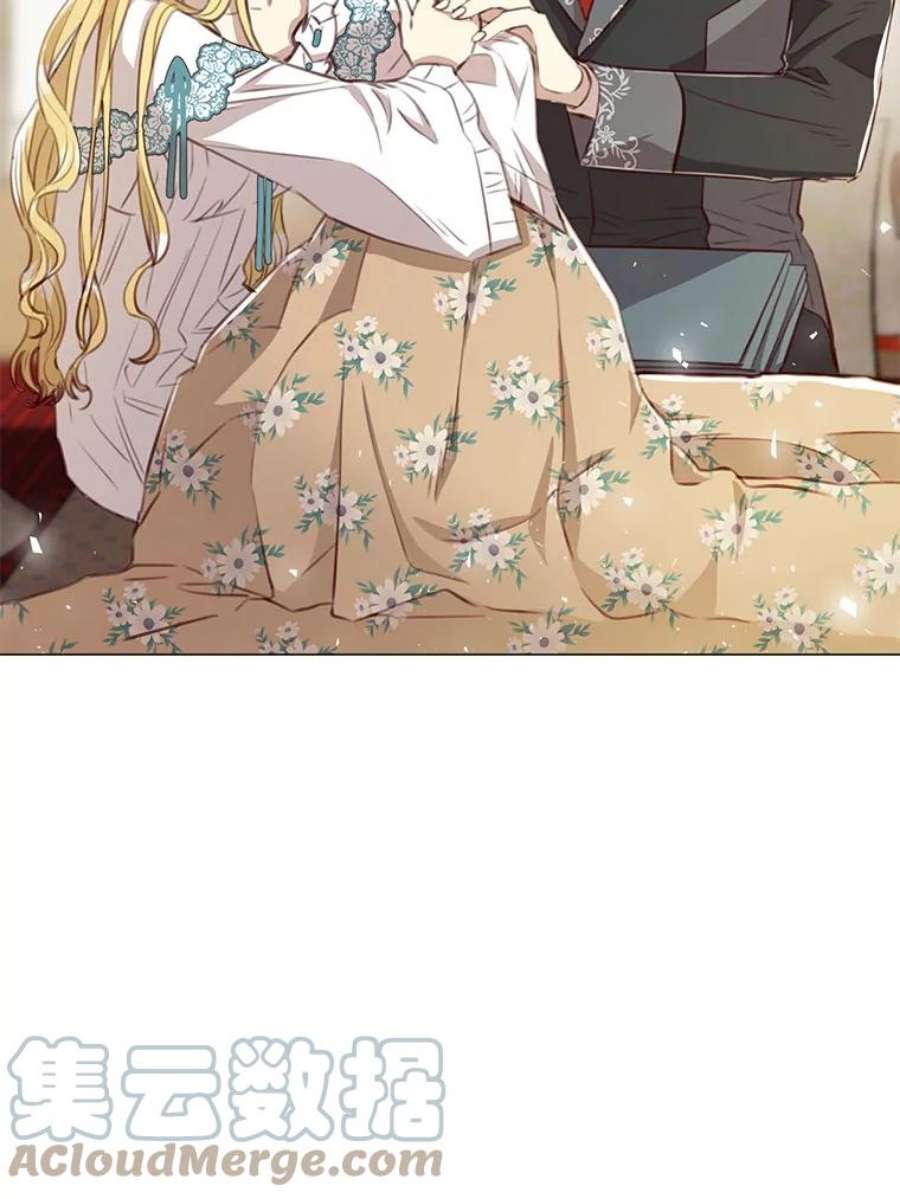 反派美学54.恐惧