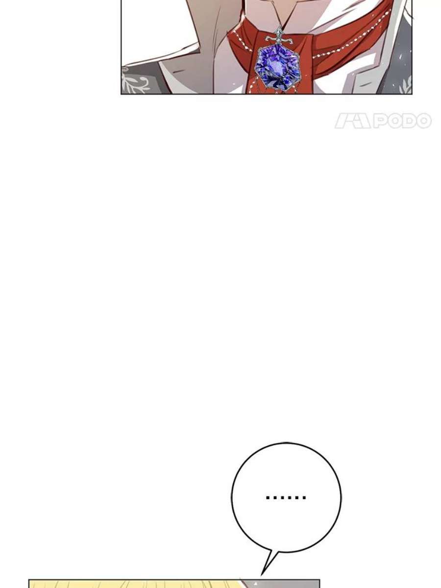 反派美学54.恐惧