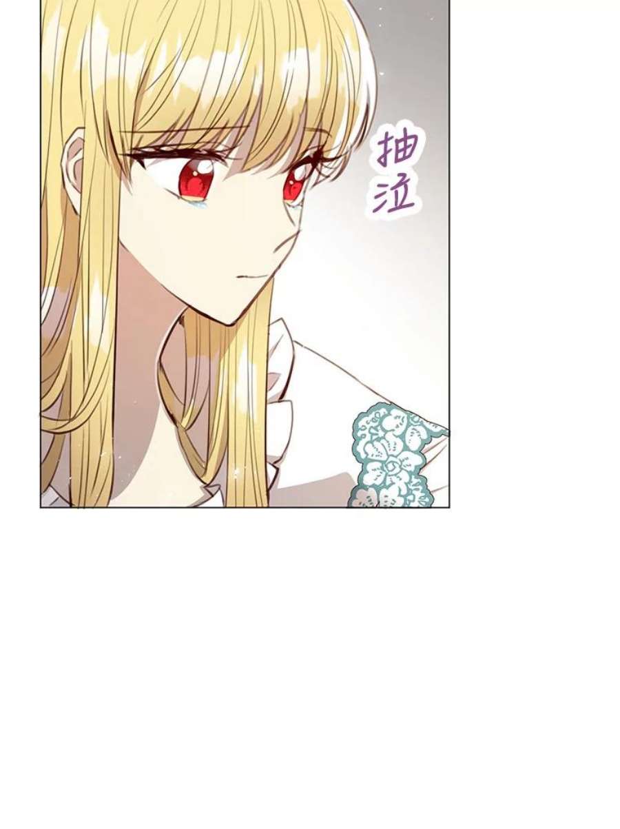 反派美学54.恐惧