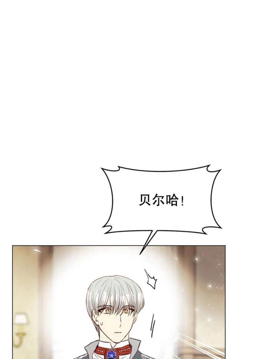 反派美学54.恐惧