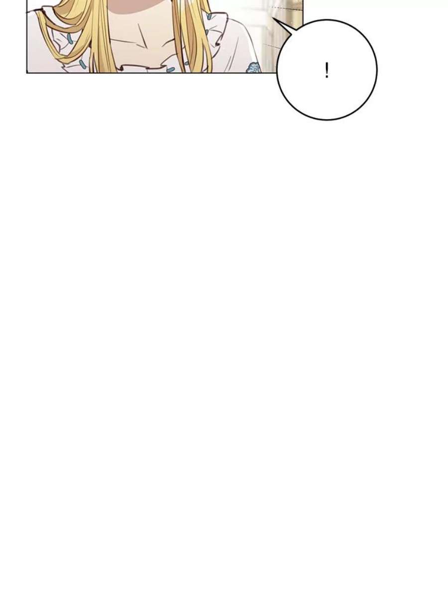 反派美学54.恐惧