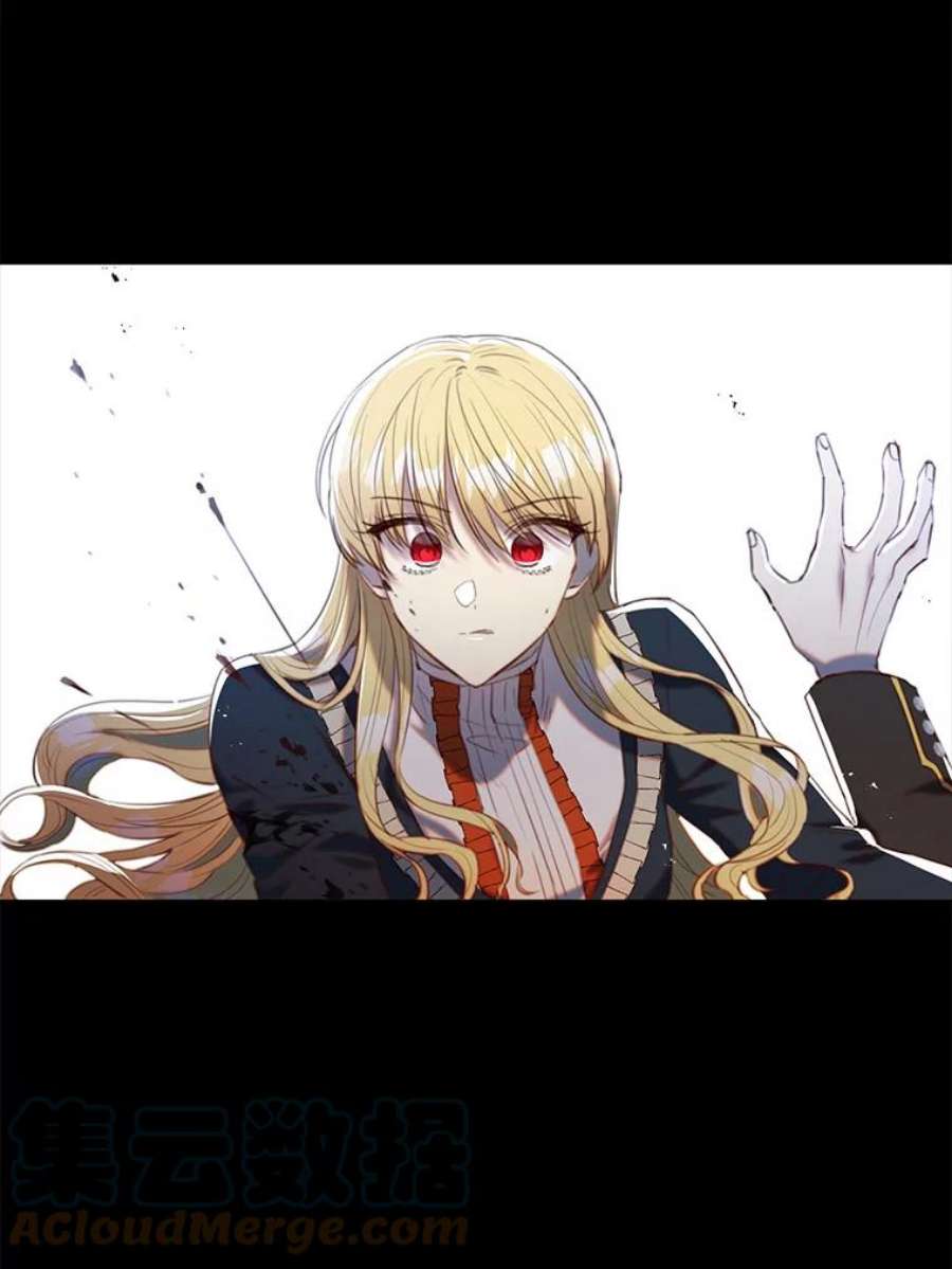 反派美学54.恐惧