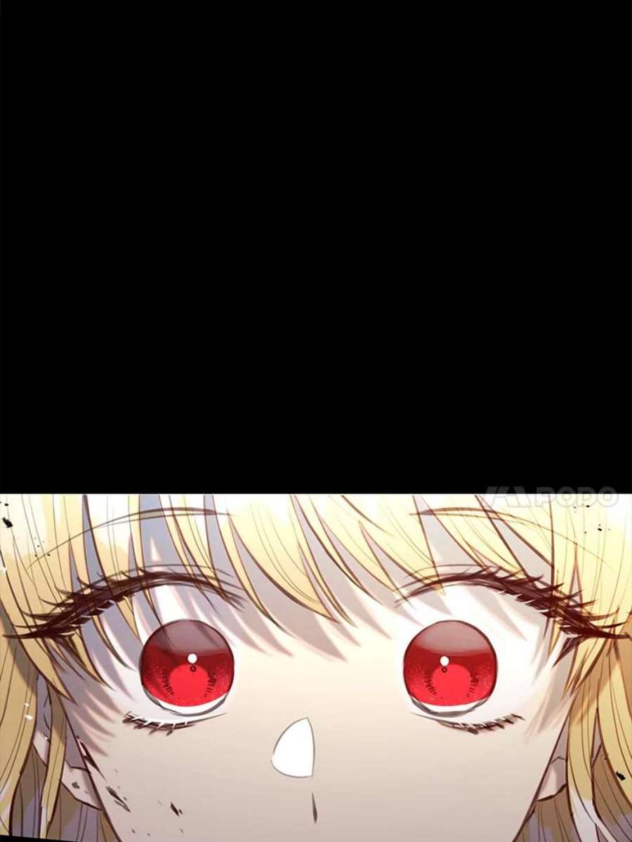 反派美学54.恐惧