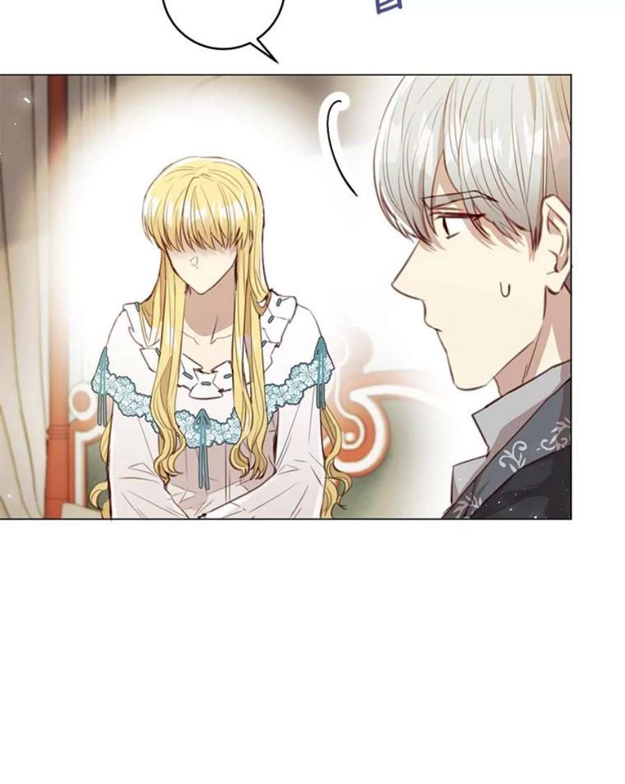 反派美学54.恐惧