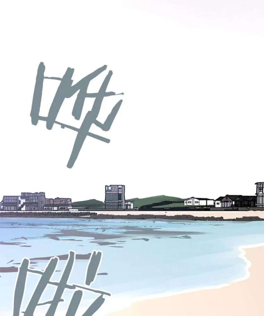又一个丈夫84.海边