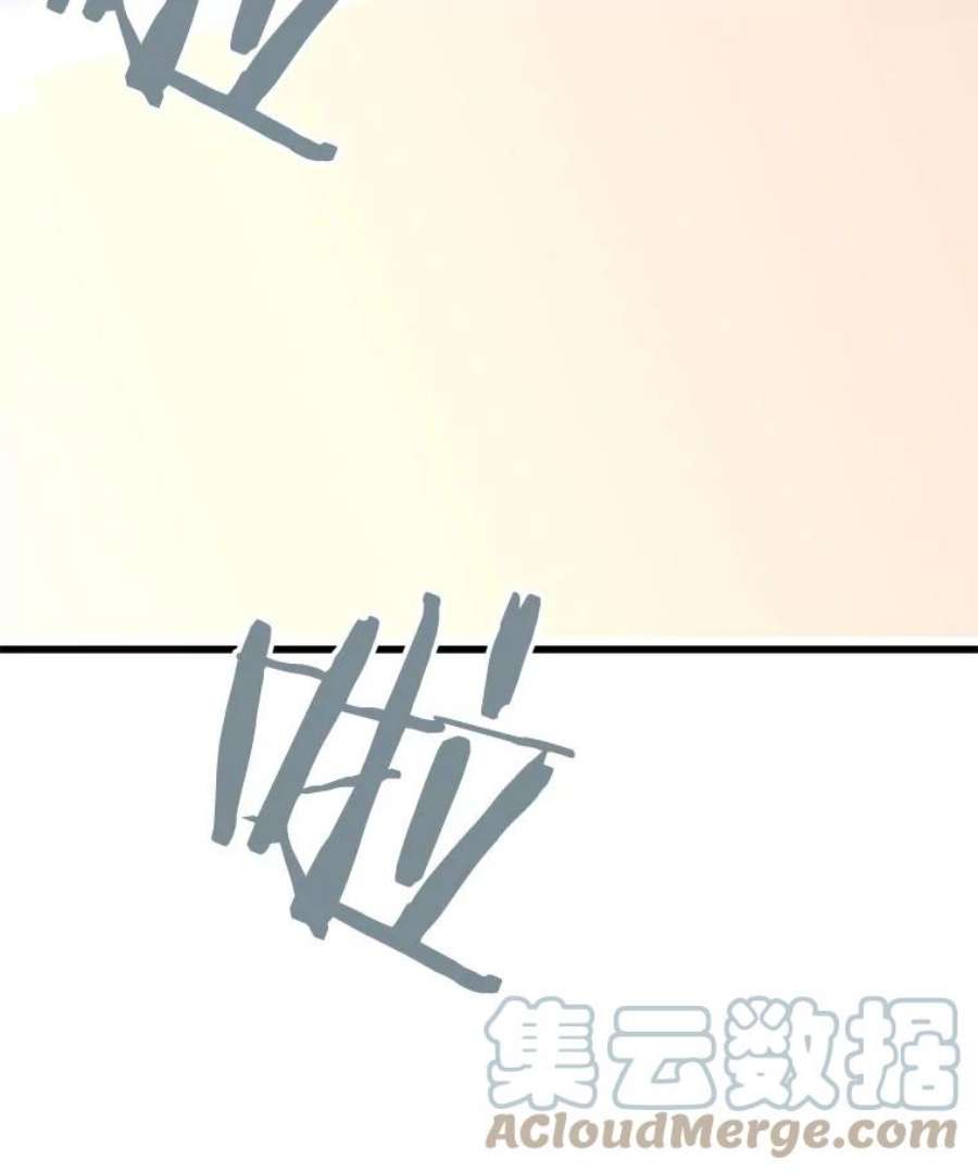 又一个丈夫84.海边