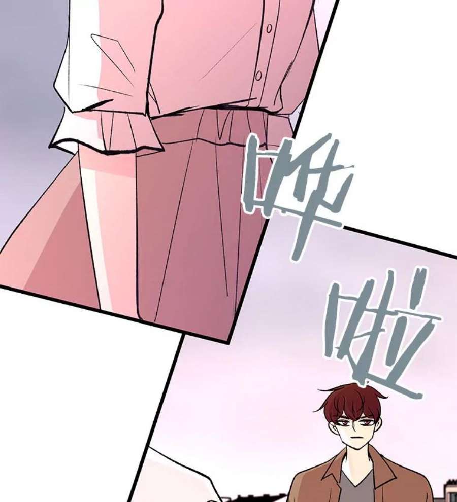 又一个丈夫84.海边