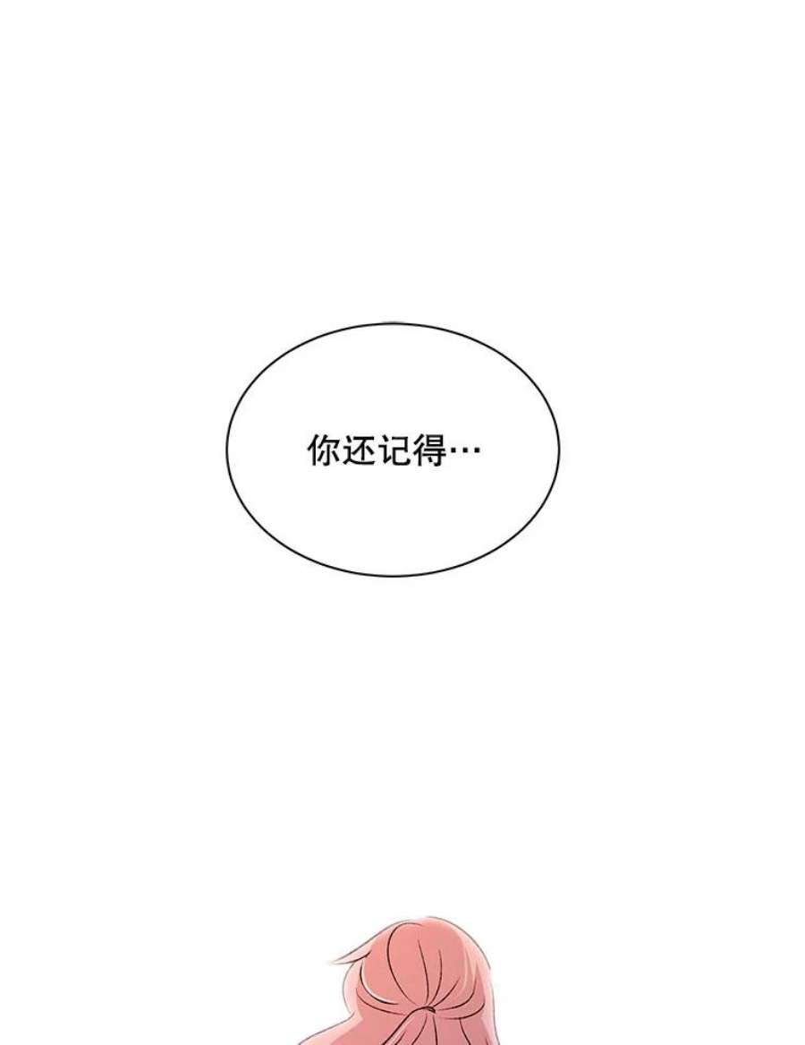 又一个丈夫84.海边