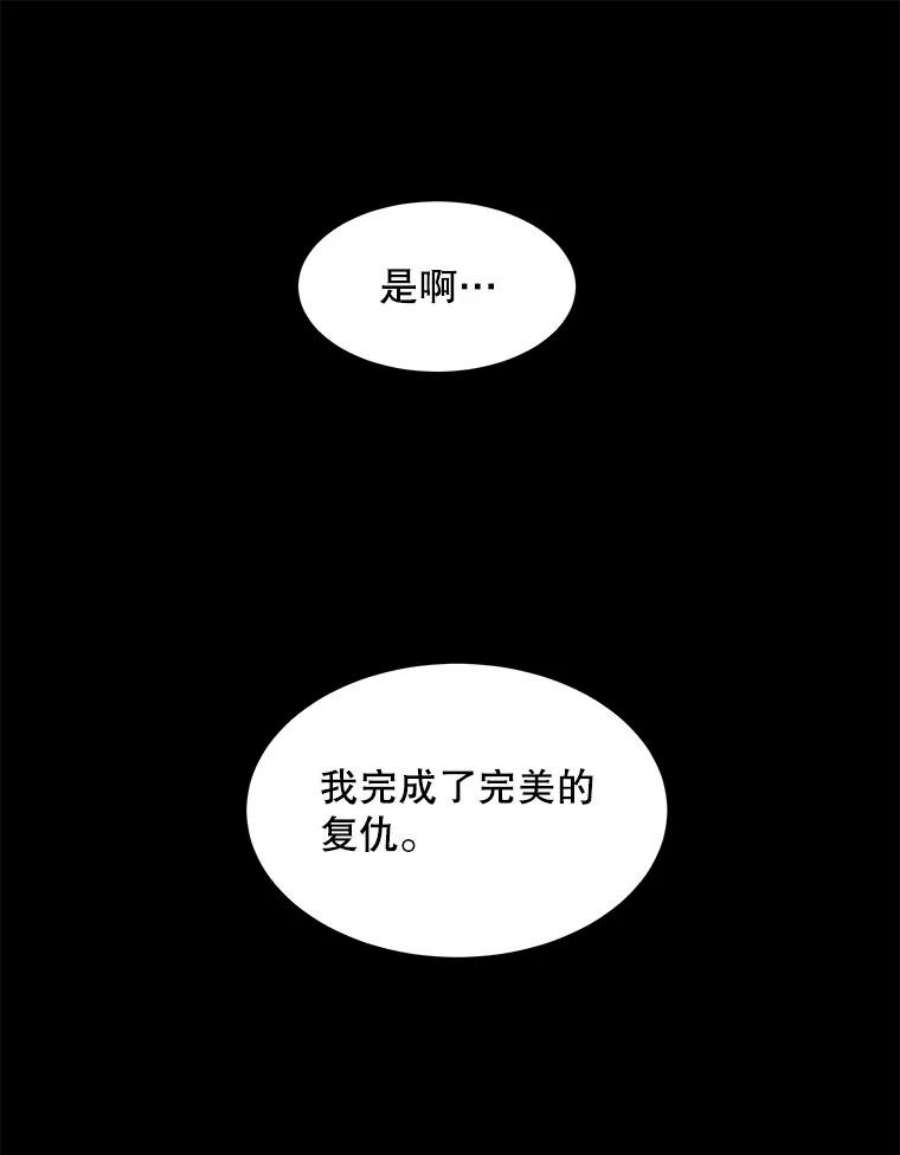 又一个丈夫84.海边