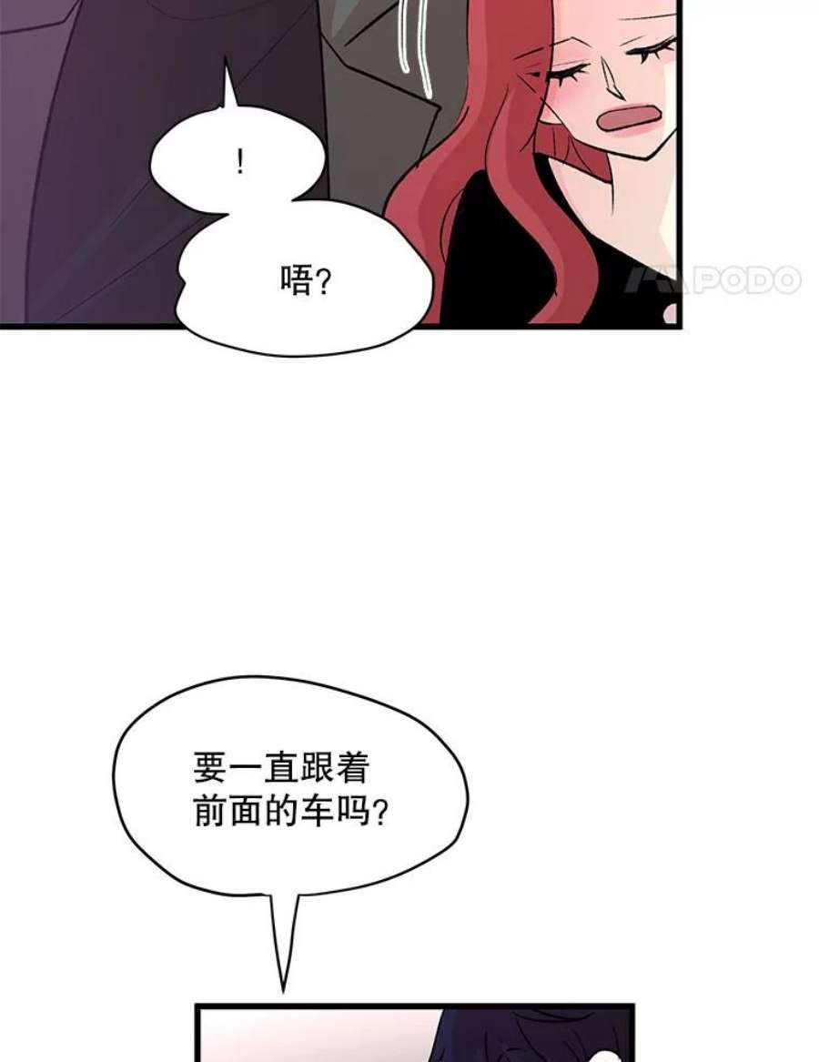 又一个丈夫84.海边