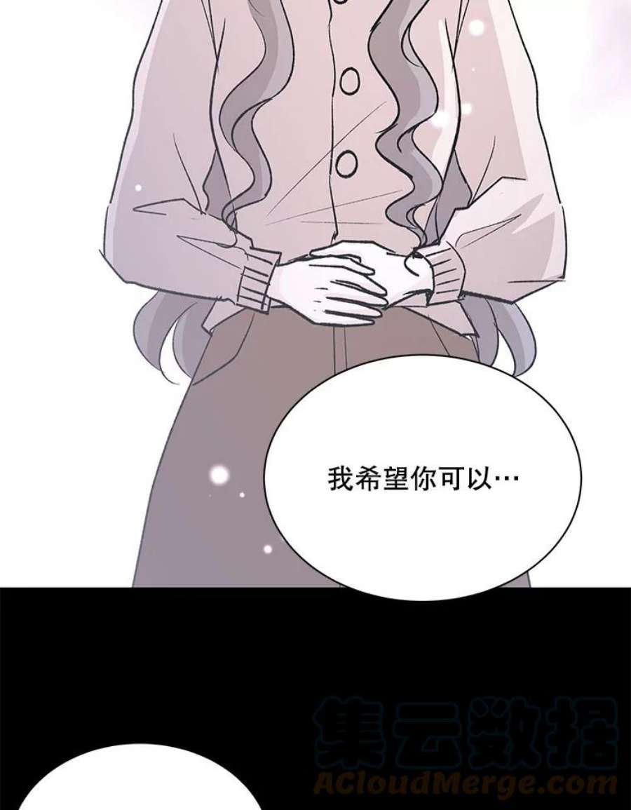 又一个丈夫84.海边